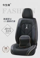 JSY-8 黑米線(xiàn)